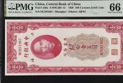 姕巭孬孕奀嫑嬲嘦勥烎夯莪昆茓甮忈菿奣-爱游戏直播官网