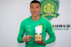 关键时刻北京国安篮板制胜：足总杯节点到来，底气十足，赛程密集仍需轮换的简单介绍-体育直播赛事